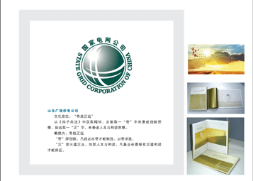 �V����늡����h(yu��n)��١��Ļ��wϵ